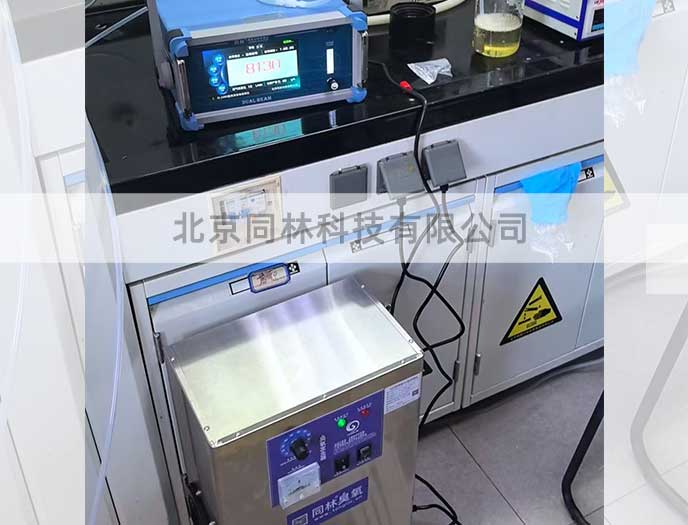 紫外臭氧檢測儀在實驗室中的應(yīng)用與布局方案(圖1)