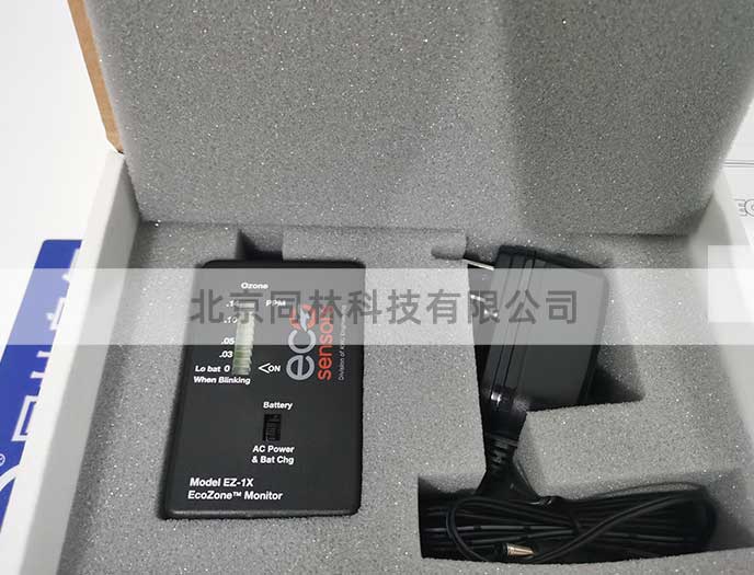 C-30ZX傳感器校準與報警設置及使用注意事項(圖1)